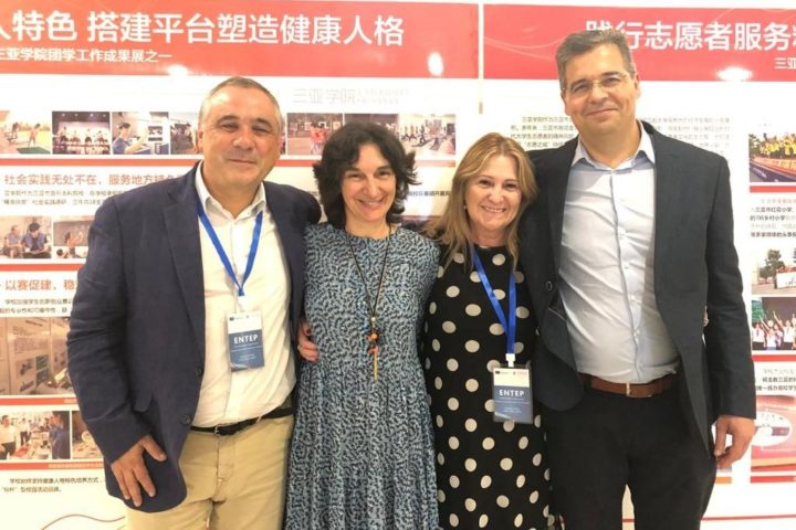 ENTEP promove melhoria do ensino na Educação Superior na Rússia e China