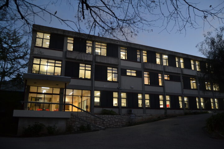 Obras de melhoria da eficiência energética concluídas na ESAC-IPC