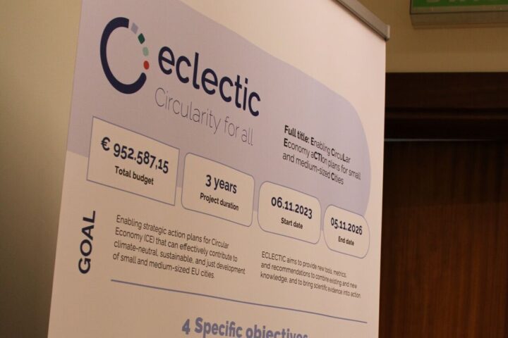 IPC integra projeto europeu ECLECTIC para impulsionar economia circular